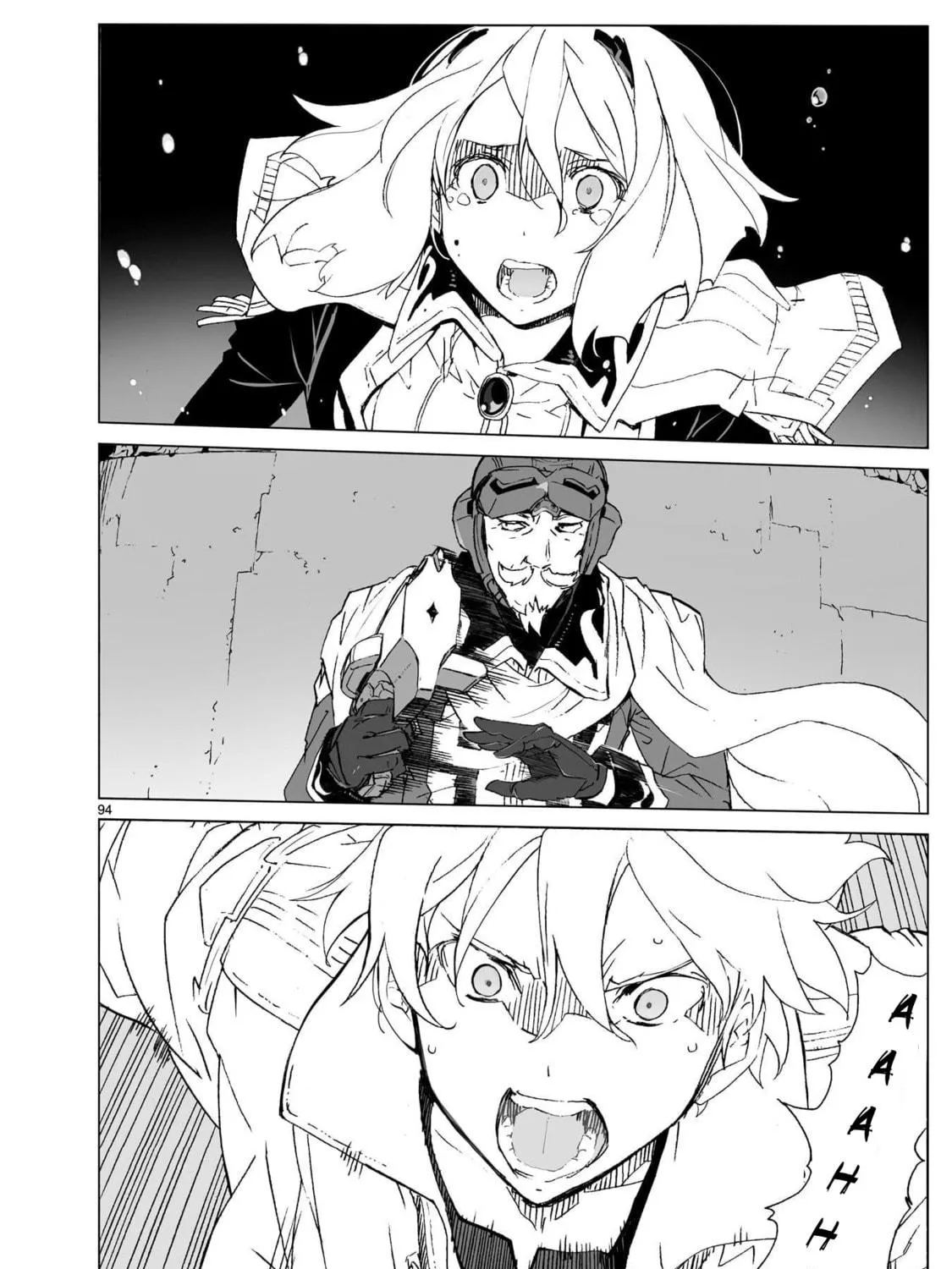 Read Broken Blade chapter 104.2 image 82 on Lezhin