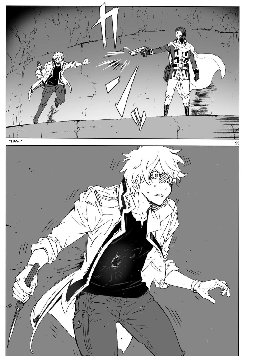 Read Broken Blade chapter 104.2 image 84 on Lezhin