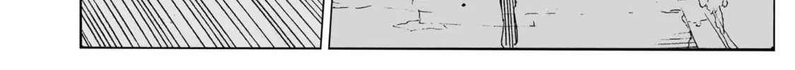 Read Broken Blade chapter 104.2 image 87 on Lezhin