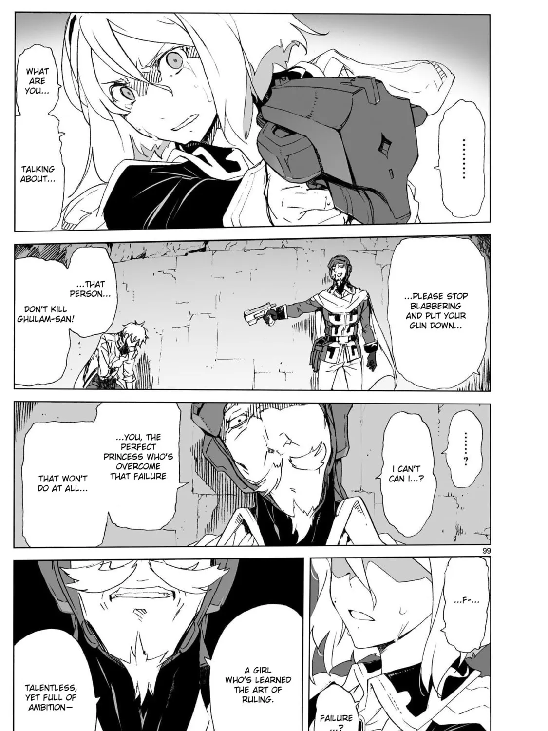 Read Broken Blade chapter 104.2 image 92 on Lezhin