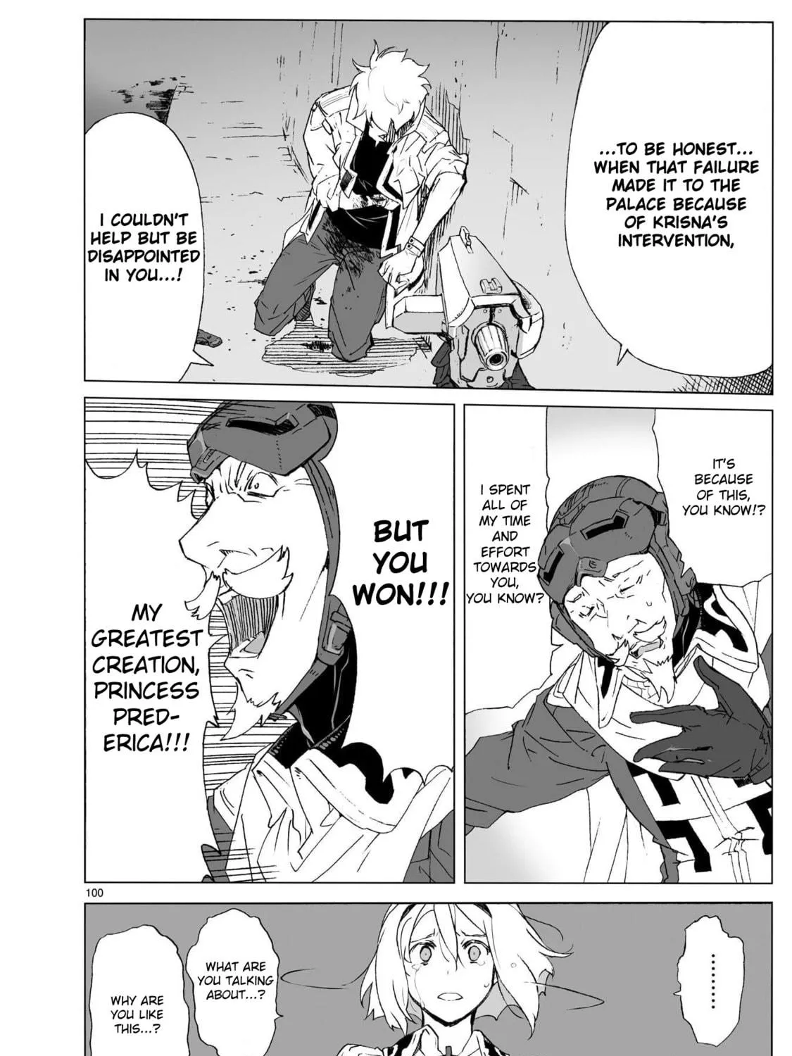 Read Broken Blade chapter 104.2 image 94 on Lezhin