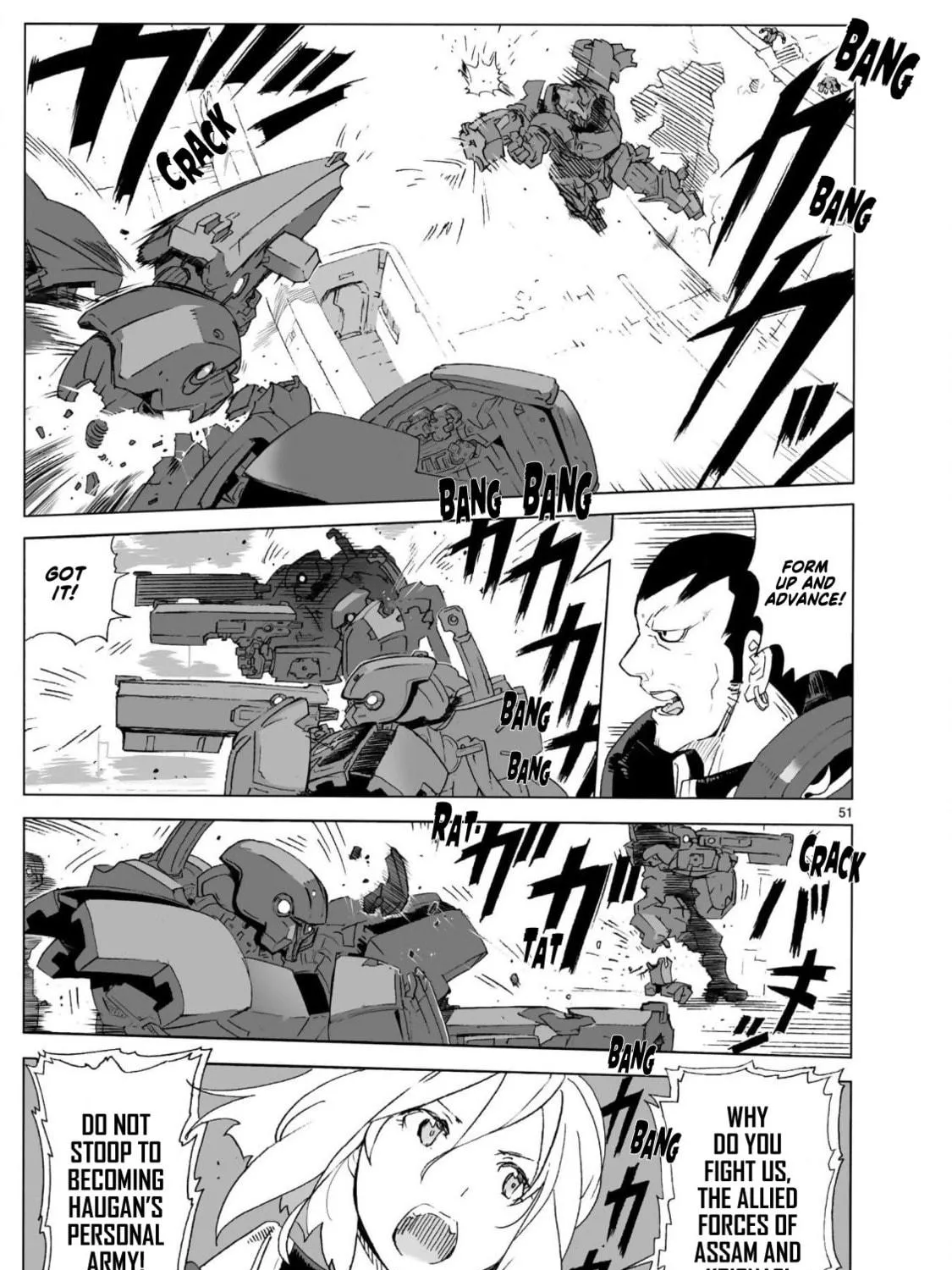 Read Broken Blade chapter 104 image 100 on Lezhin