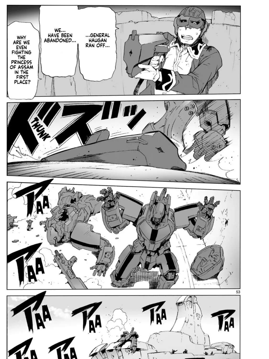 Read Broken Blade chapter 104 image 104 on Lezhin