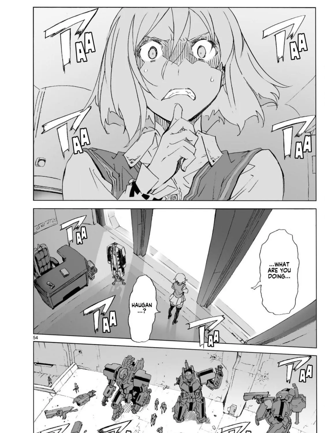 Read Broken Blade chapter 104 image 106 on Lezhin