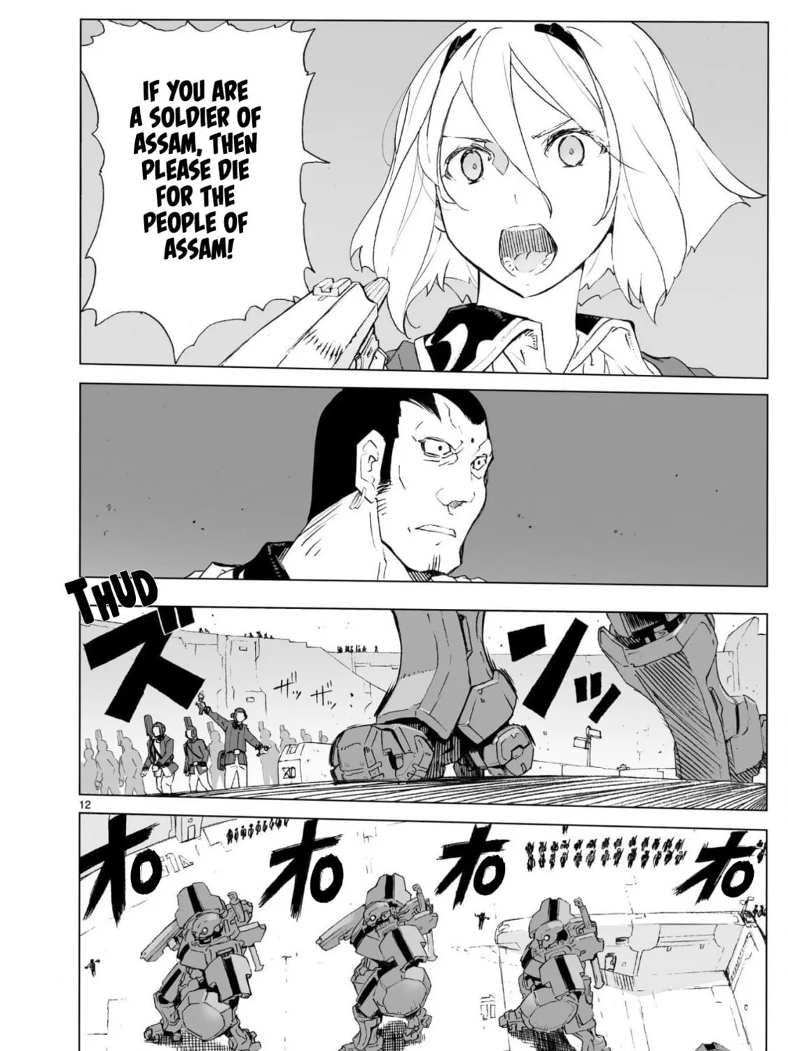 Read Broken Blade chapter 104 image 24 on Lezhin