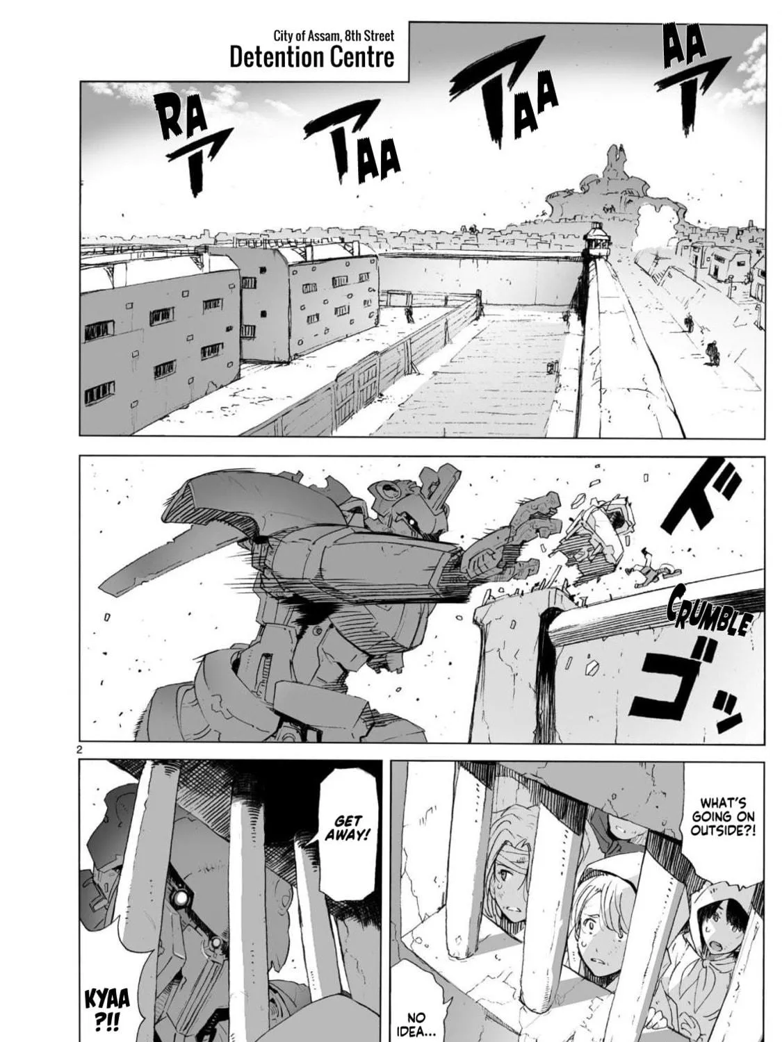 Read Broken Blade chapter 104 image 4 on Lezhin