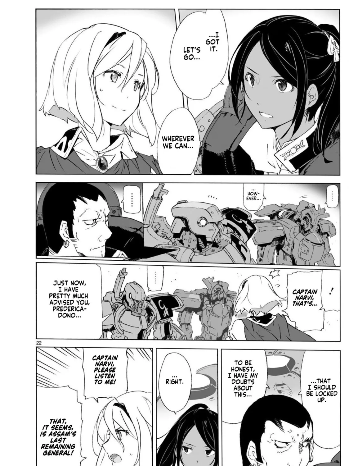 Read Broken Blade chapter 104 image 42 on Lezhin
