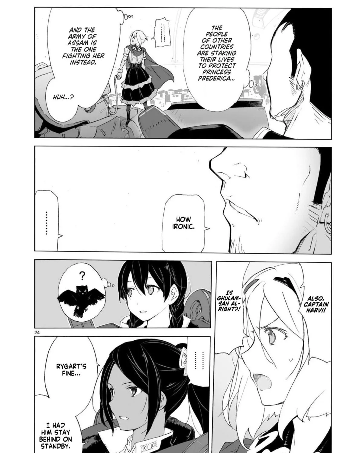 Read Broken Blade chapter 104 image 46 on Lezhin