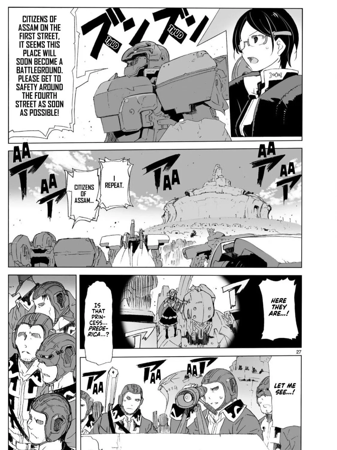 Read Broken Blade chapter 104 image 52 on Lezhin