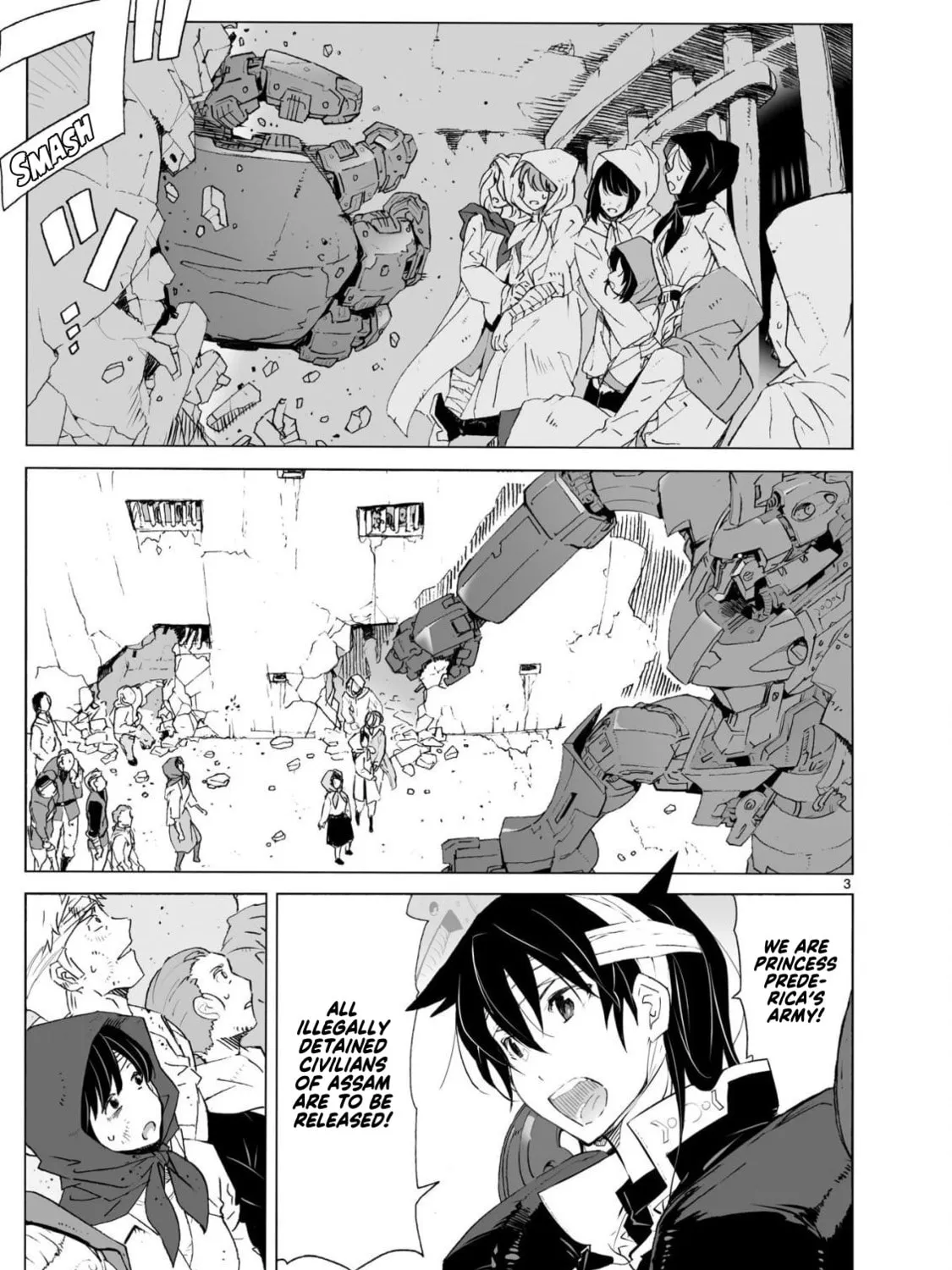 Read Broken Blade chapter 104 image 6 on Lezhin