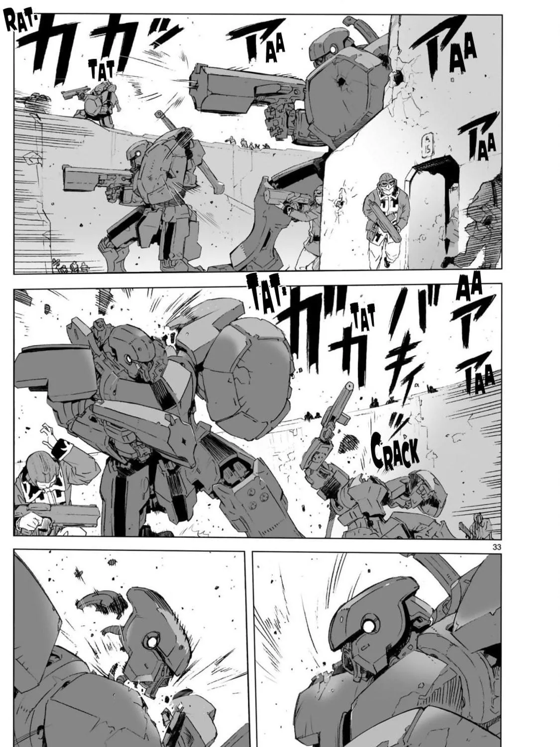 Read Broken Blade chapter 104 image 64 on Lezhin