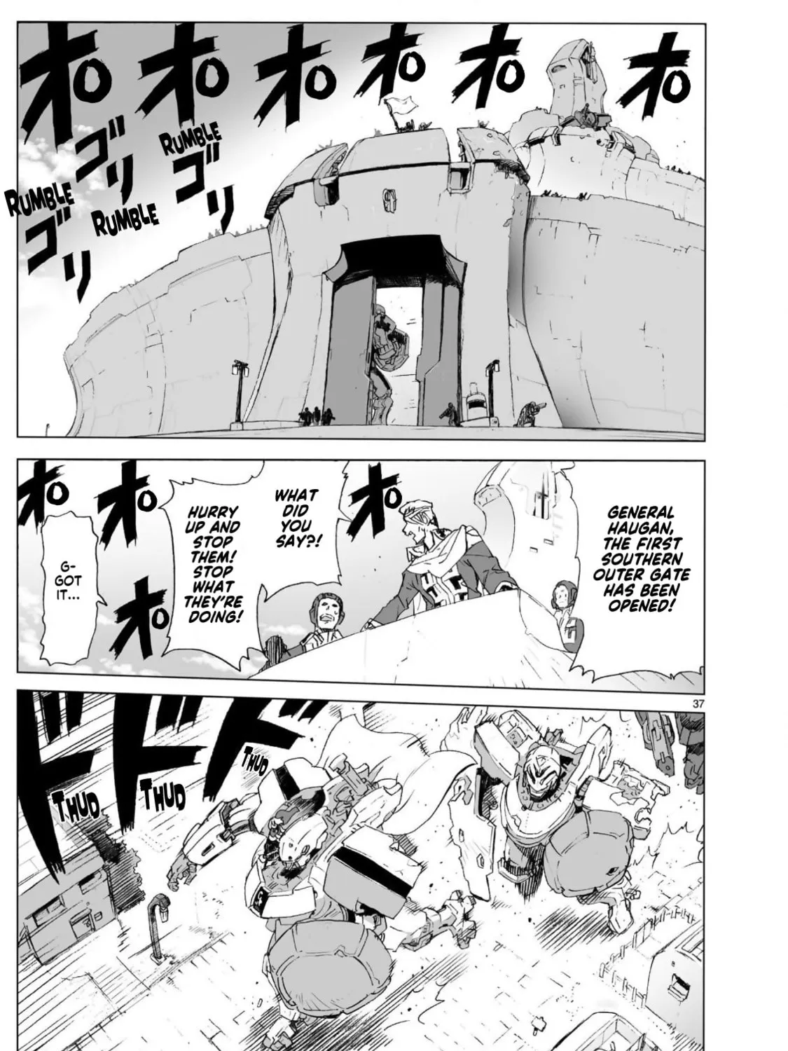 Read Broken Blade chapter 104 image 72 on Lezhin