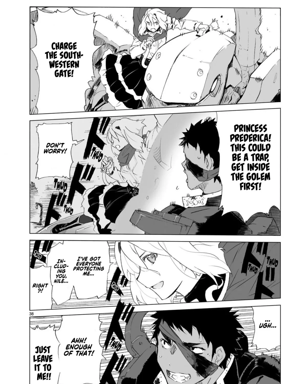 Read Broken Blade chapter 104 image 74 on Lezhin
