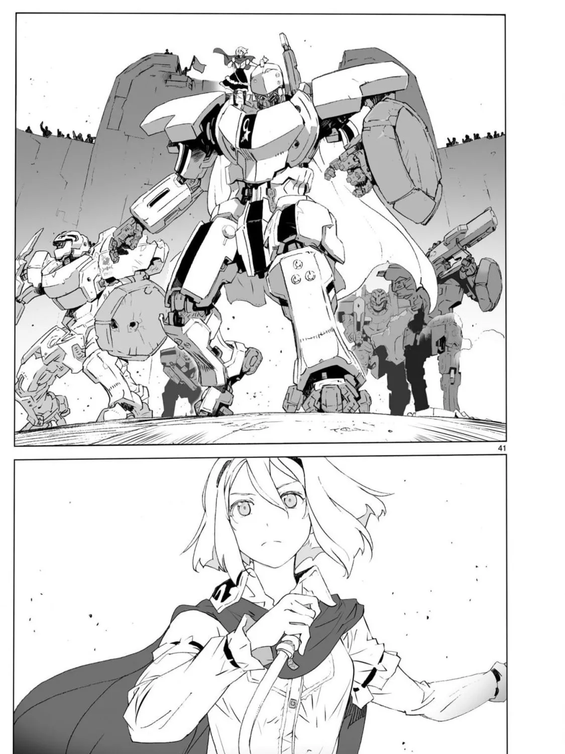 Read Broken Blade chapter 104 image 80 on Lezhin
