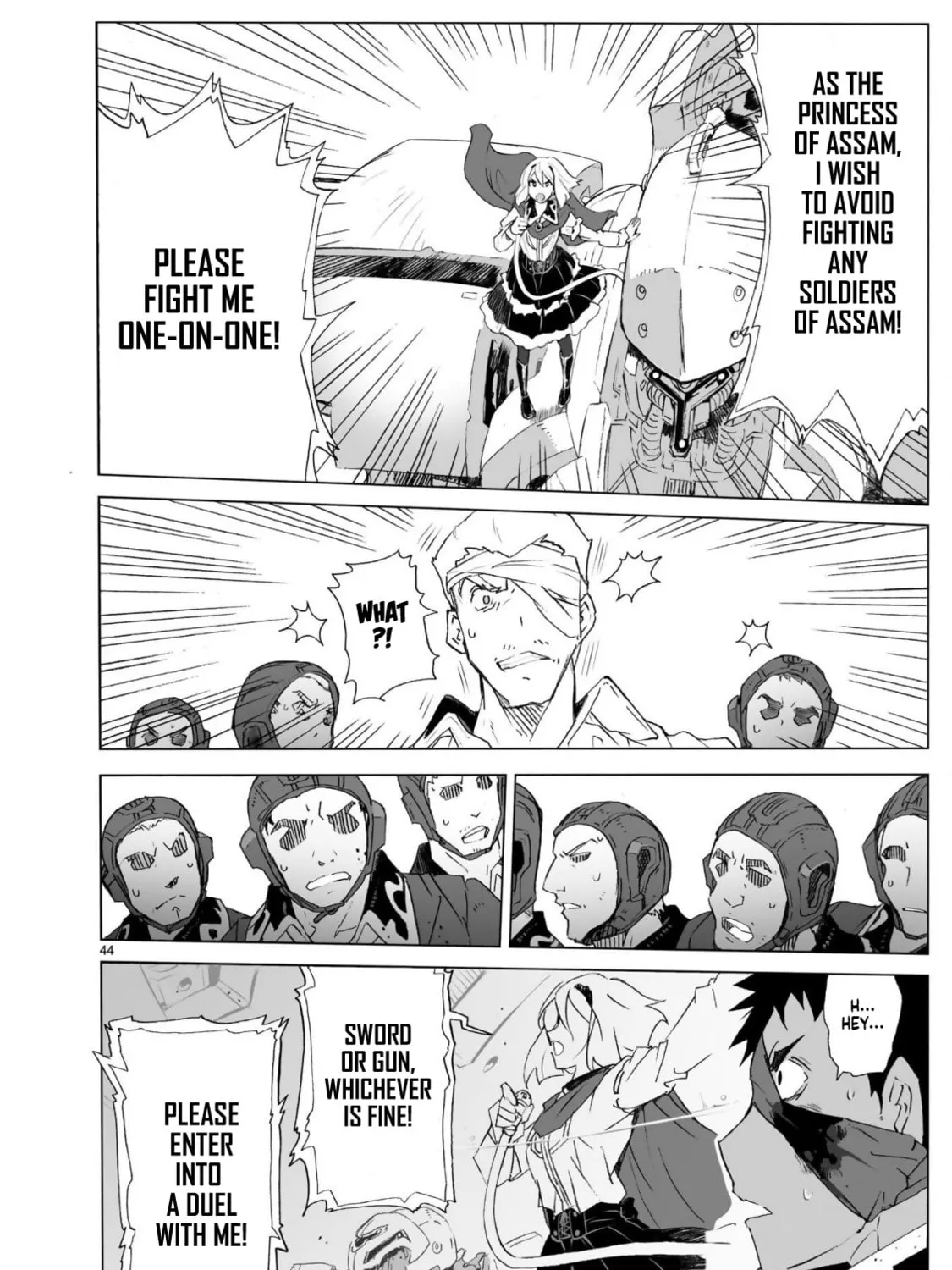 Read Broken Blade chapter 104 image 86 on Lezhin