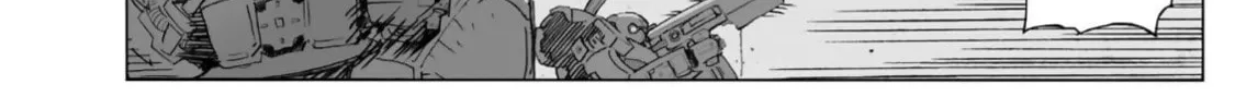 Read Broken Blade chapter 104 image 91 on Lezhin