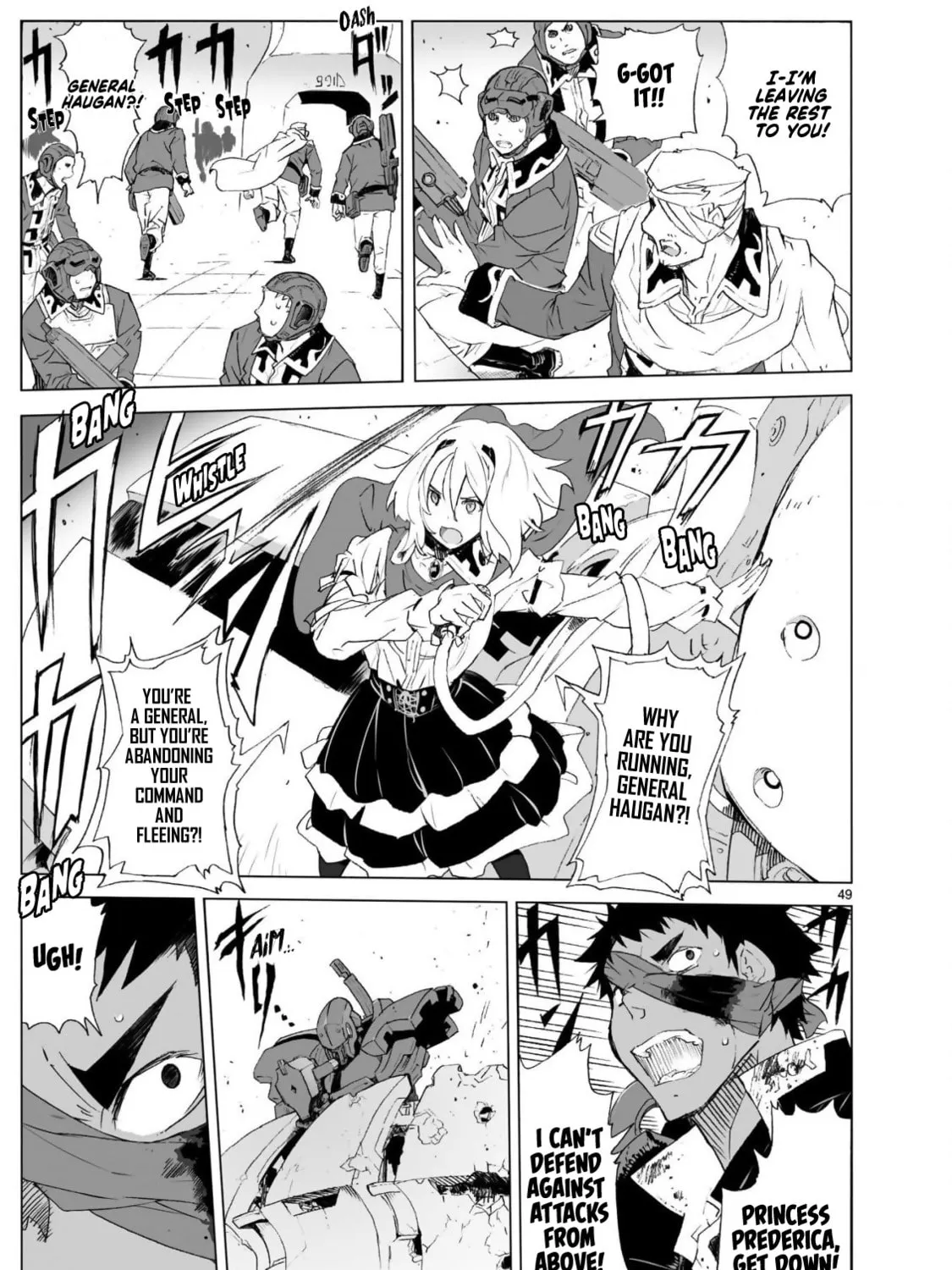 Read Broken Blade chapter 104 image 96 on Lezhin