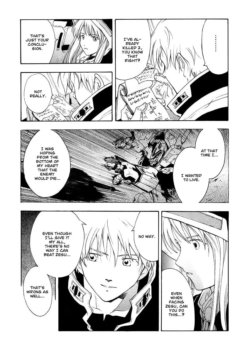 Read Broken Blade chapter 11 image 12 on Lezhin