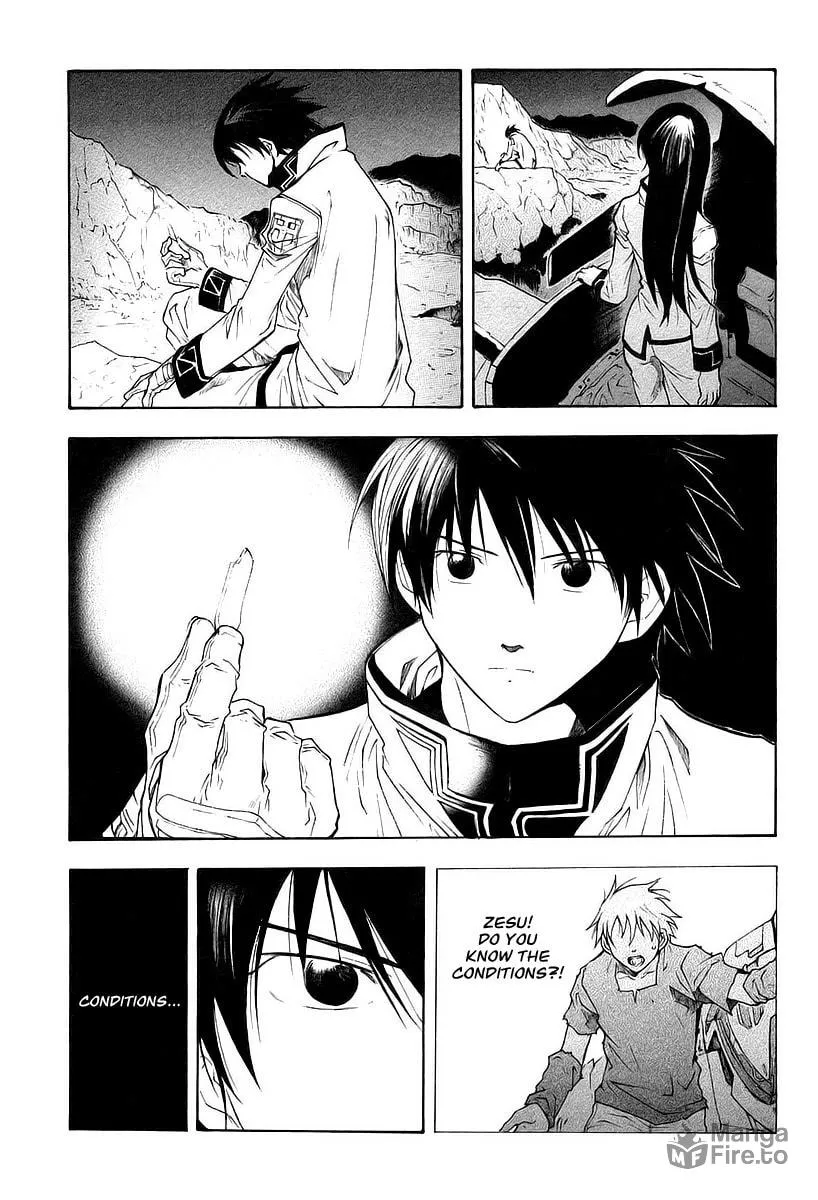 Read Broken Blade chapter 11 image 4 on Lezhin