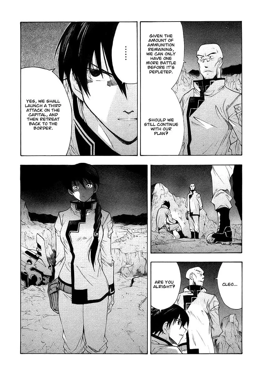 Read Broken Blade chapter 11 image 6 on Lezhin