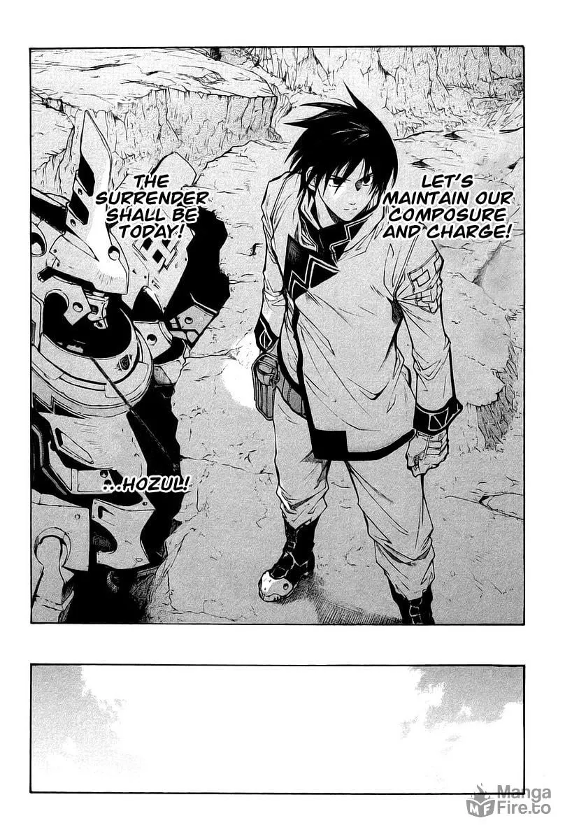 Read Broken Blade chapter 11 image 9 on Lezhin