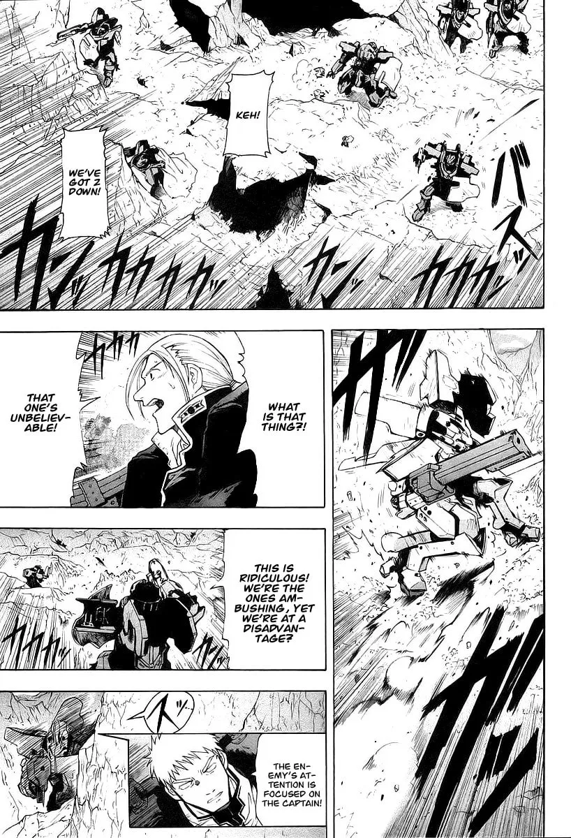 Read Broken Blade chapter 12 image 12 on Lezhin