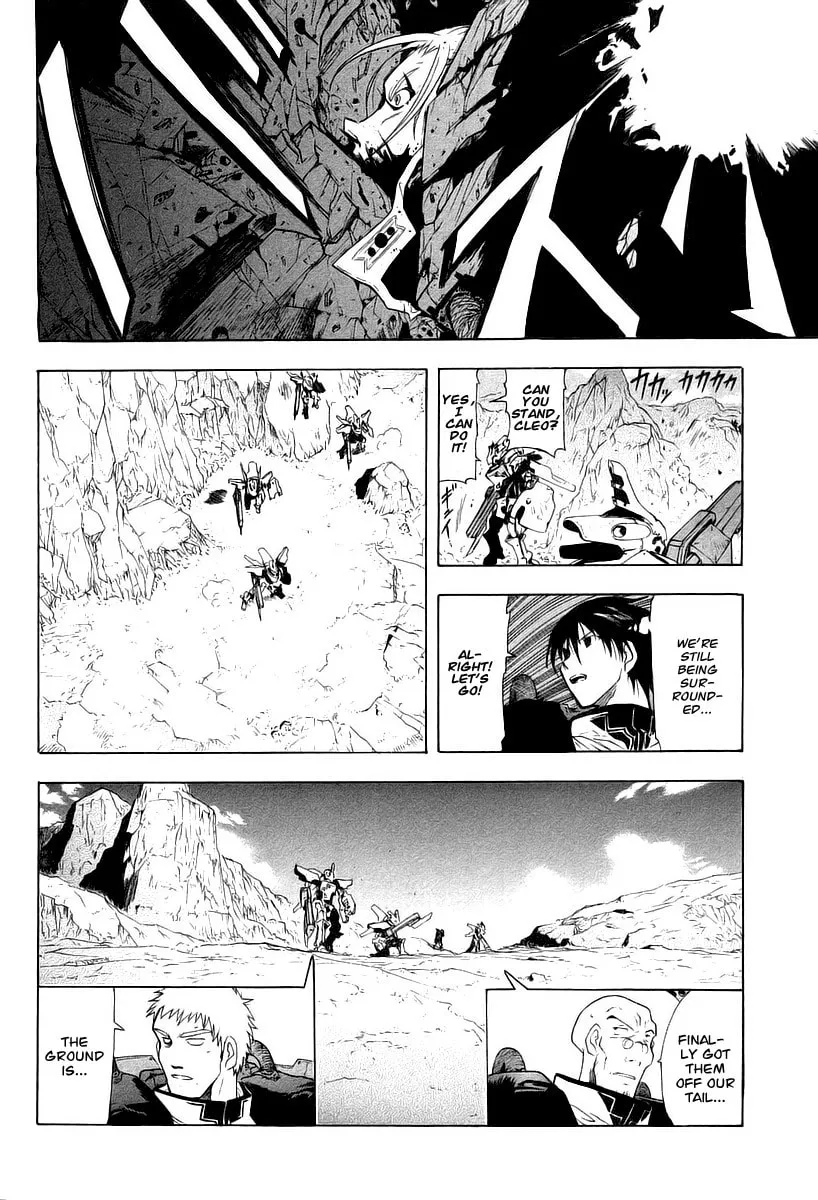 Read Broken Blade chapter 12 image 13 on Lezhin