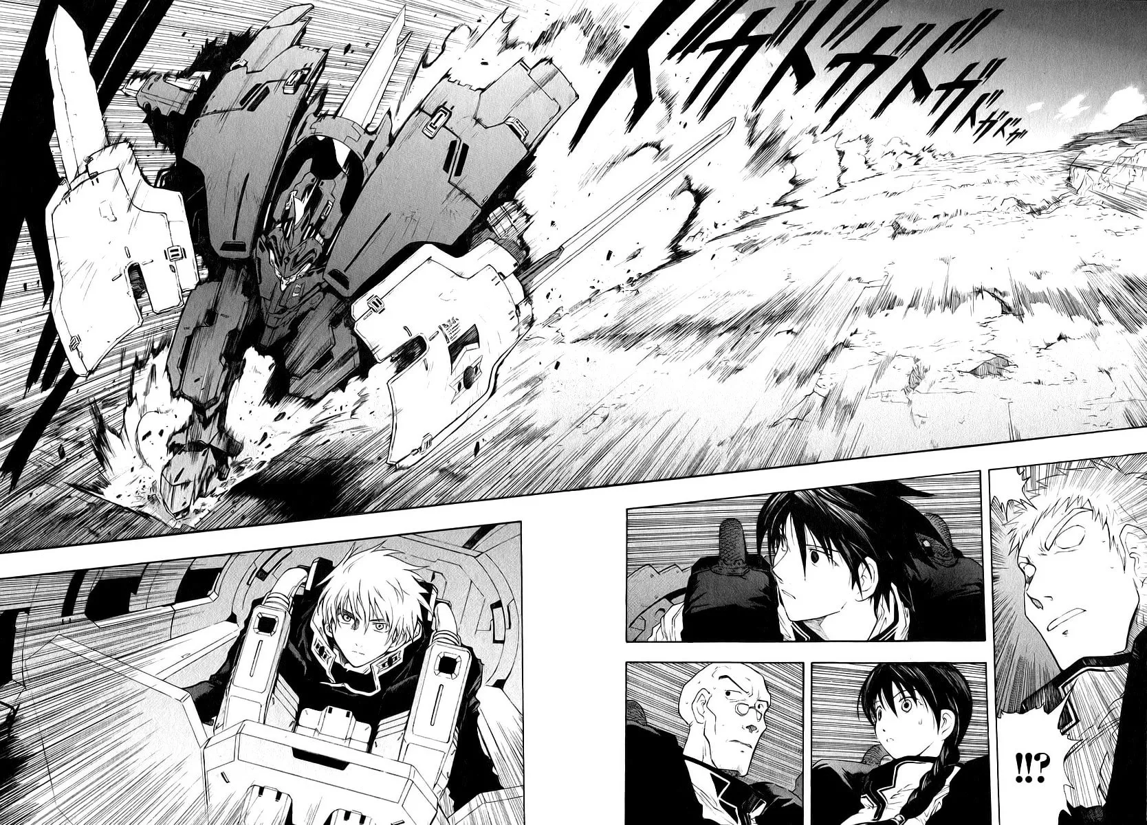 Read Broken Blade chapter 12 image 15 on Lezhin