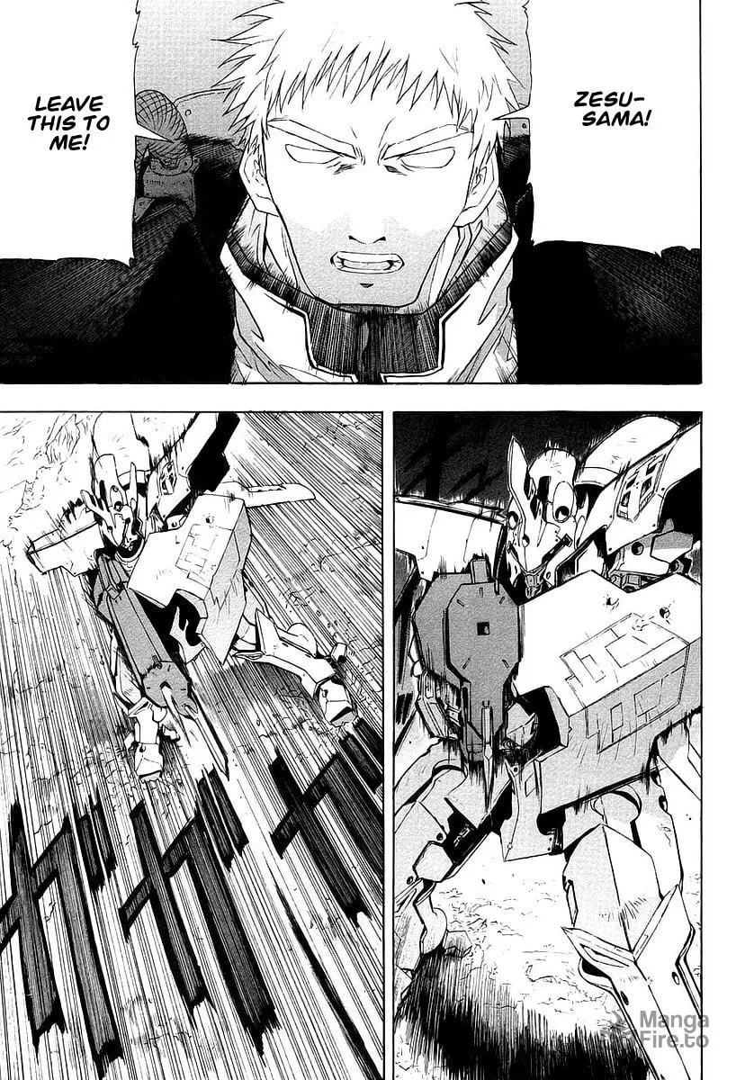 Read Broken Blade chapter 12 image 17 on Lezhin
