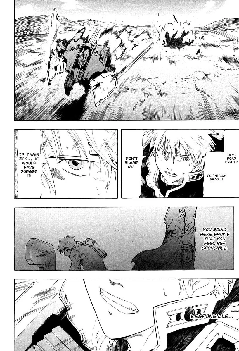 Read Broken Blade chapter 12 image 22 on Lezhin