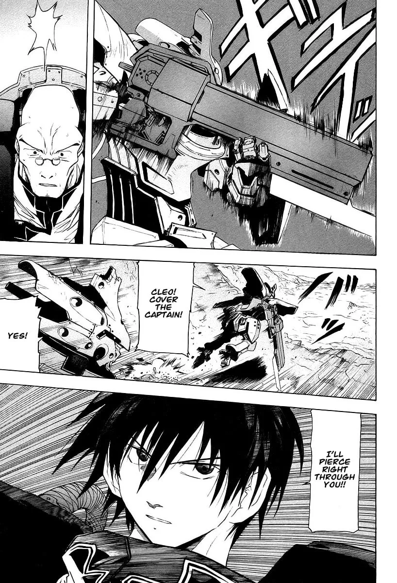Read Broken Blade chapter 12 image 25 on Lezhin