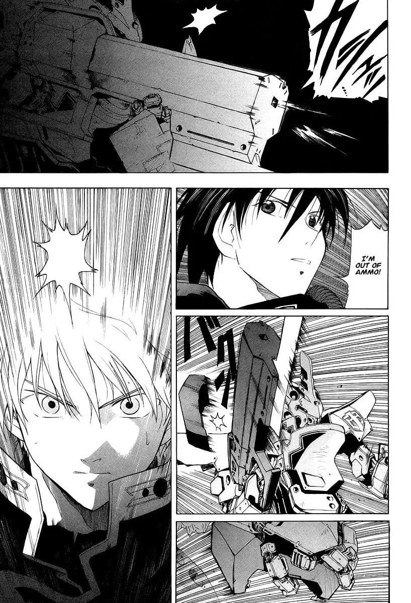 Read Broken Blade chapter 12 image 31 on Lezhin