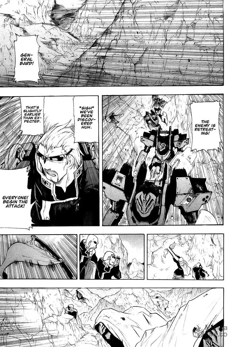 Read Broken Blade chapter 12 image 8 on Lezhin