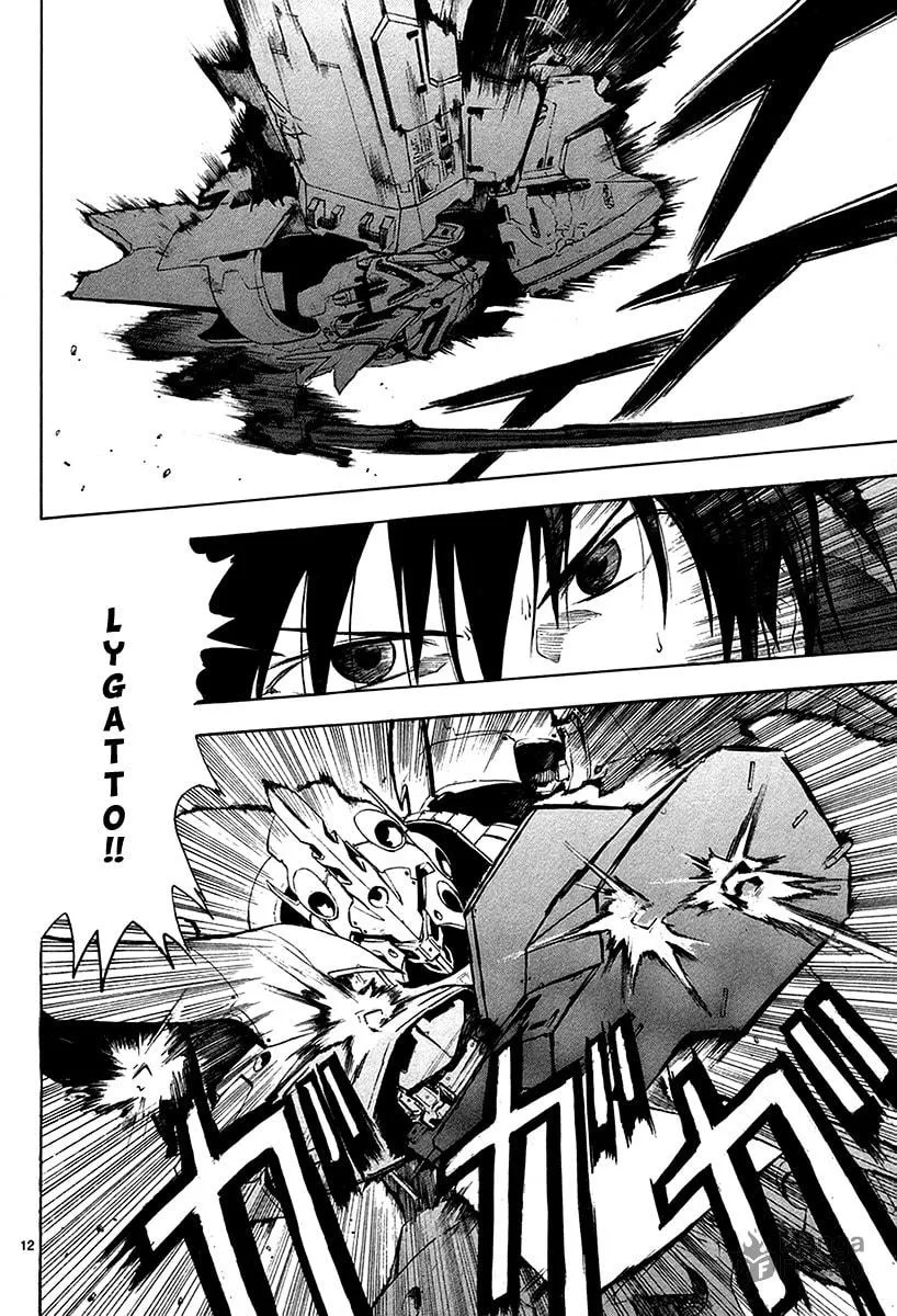 Read Broken Blade chapter 13 image 14 on Lezhin