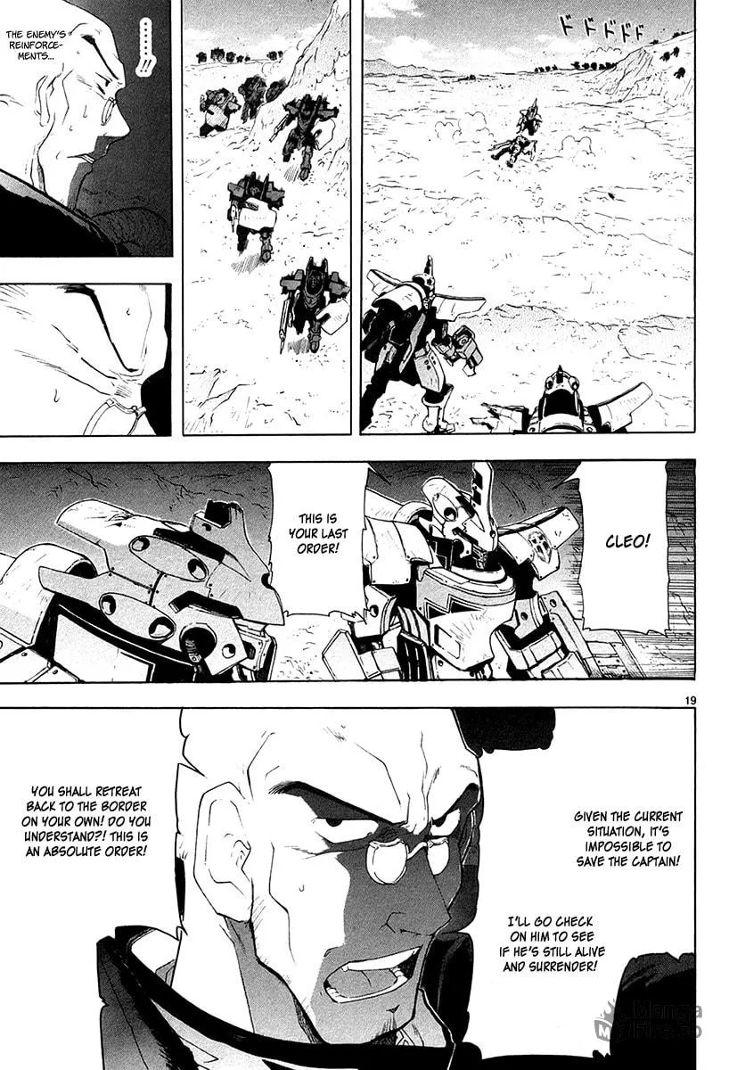 Read Broken Blade chapter 13 image 20 on Lezhin