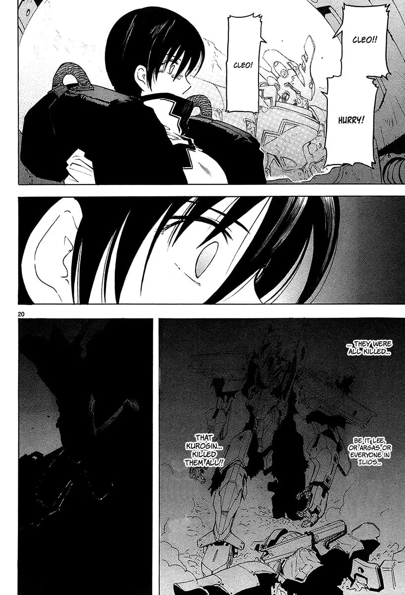 Read Broken Blade chapter 13 image 21 on Lezhin