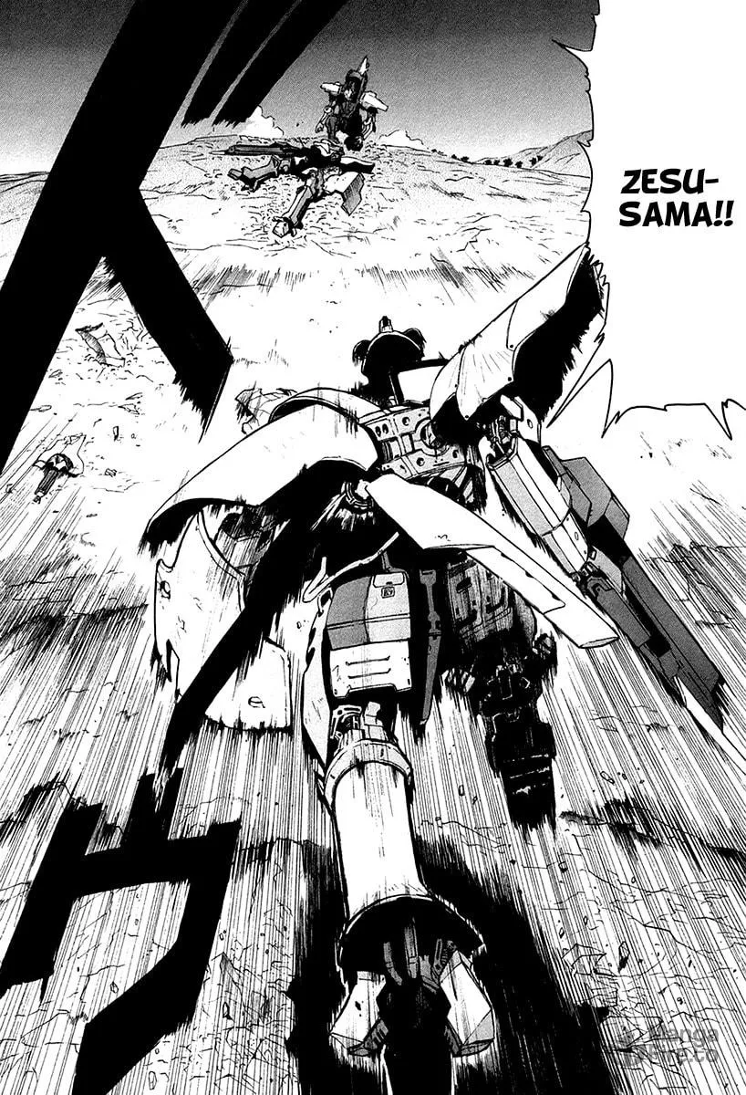 Read Broken Blade chapter 13 image 23 on Lezhin