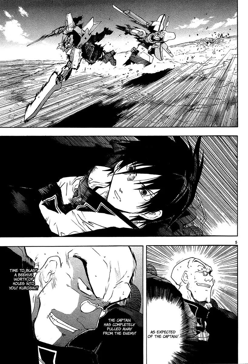 Read Broken Blade chapter 13 image 7 on Lezhin