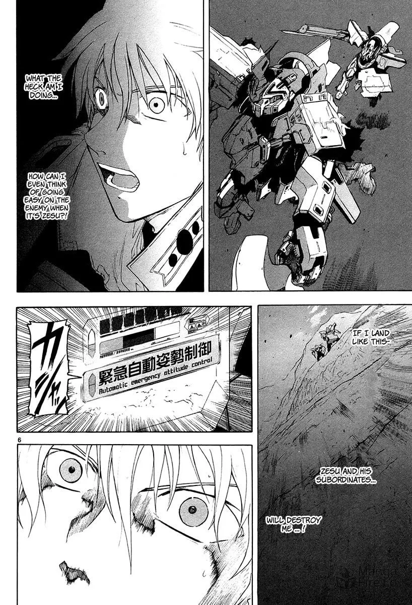 Read Broken Blade chapter 13 image 8 on Lezhin