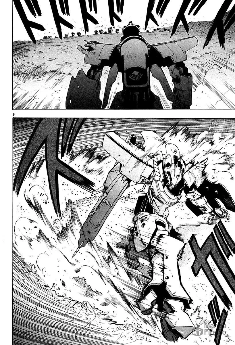 Read Broken Blade chapter 14 image 11 on Lezhin