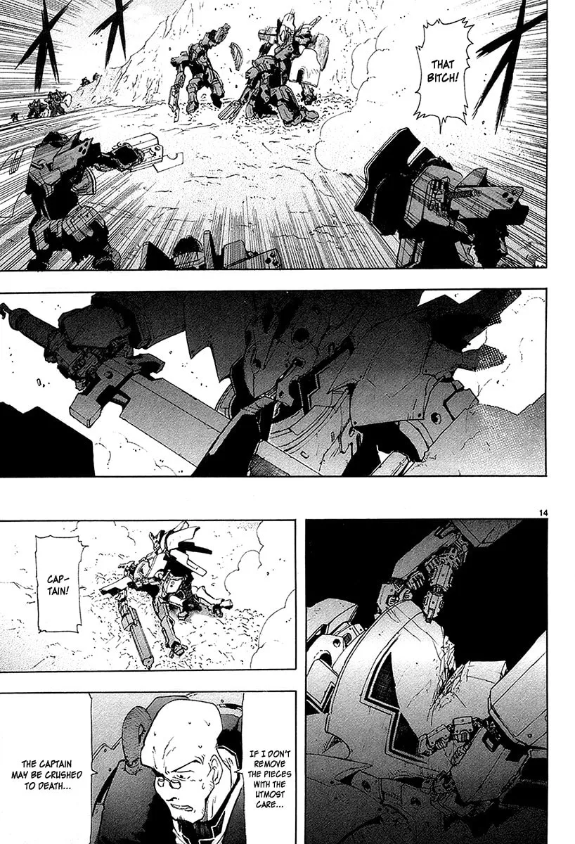 Read Broken Blade chapter 14 image 16 on Lezhin