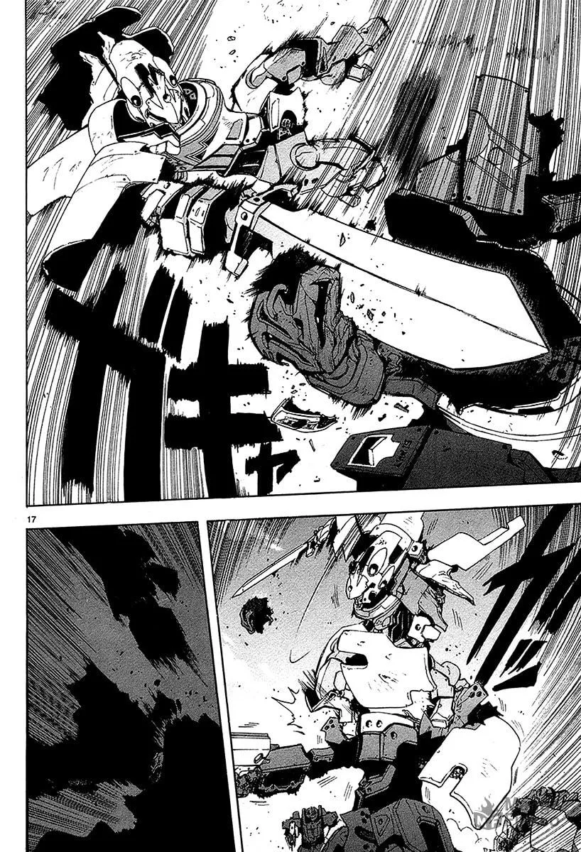 Read Broken Blade chapter 14 image 19 on Lezhin