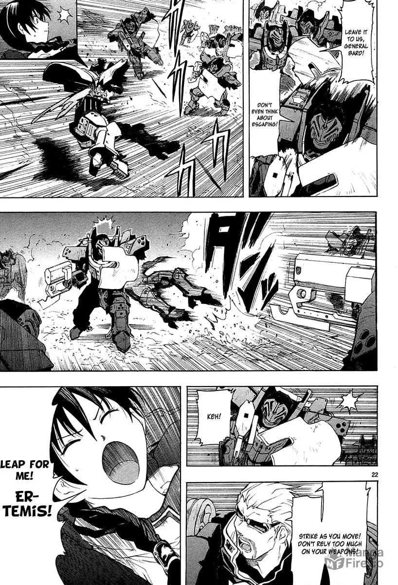 Read Broken Blade chapter 14 image 24 on Lezhin