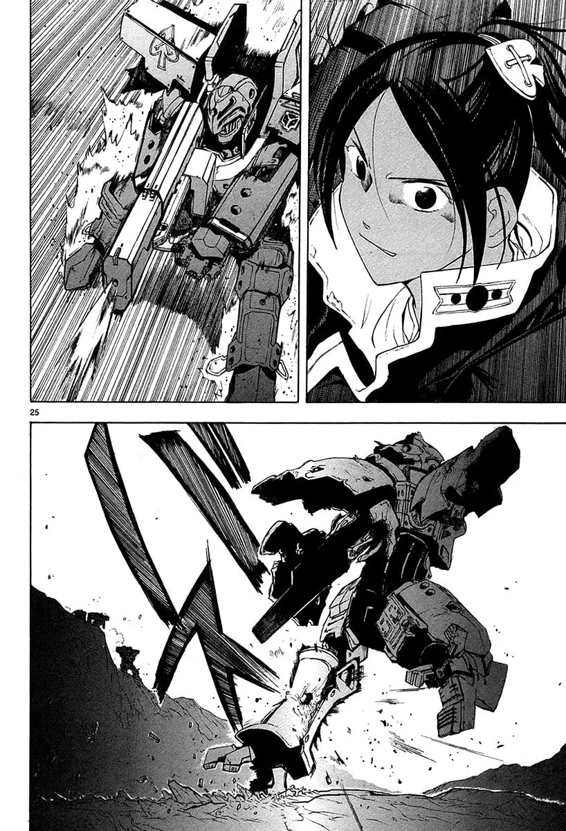 Read Broken Blade chapter 14 image 27 on Lezhin