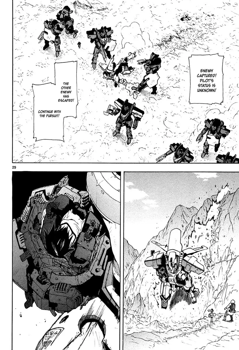 Read Broken Blade chapter 14 image 31 on Lezhin