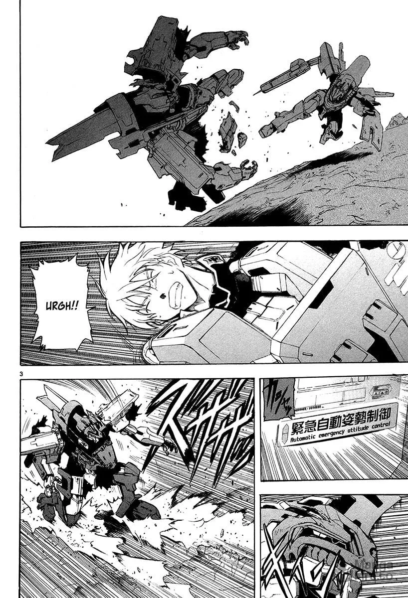 Read Broken Blade chapter 14 image 5 on Lezhin