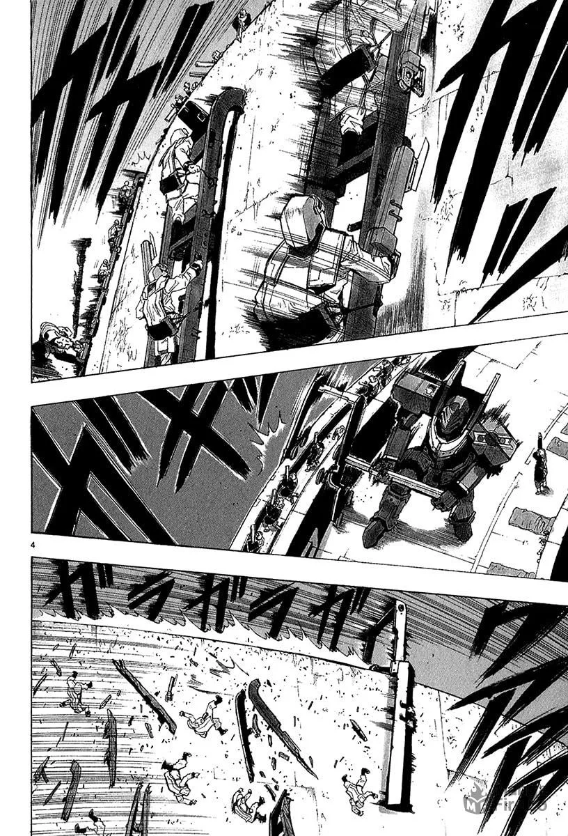 Read Broken Blade chapter 15 image 11 on Lezhin
