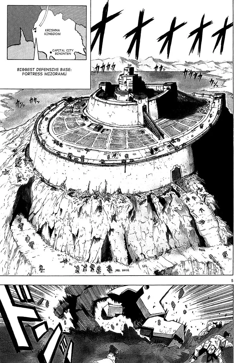 Read Broken Blade chapter 15 image 12 on Lezhin