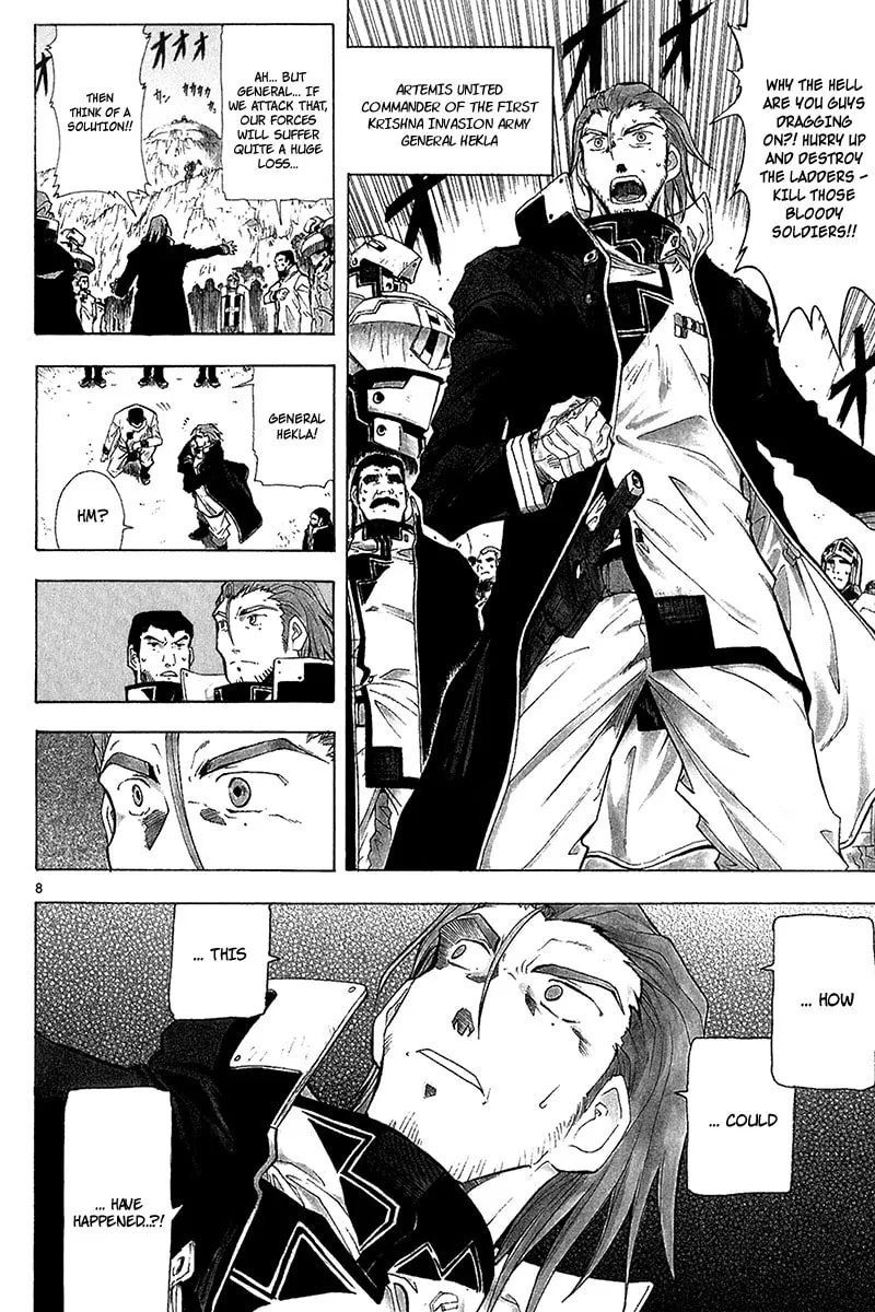Read Broken Blade chapter 15 image 15 on Lezhin