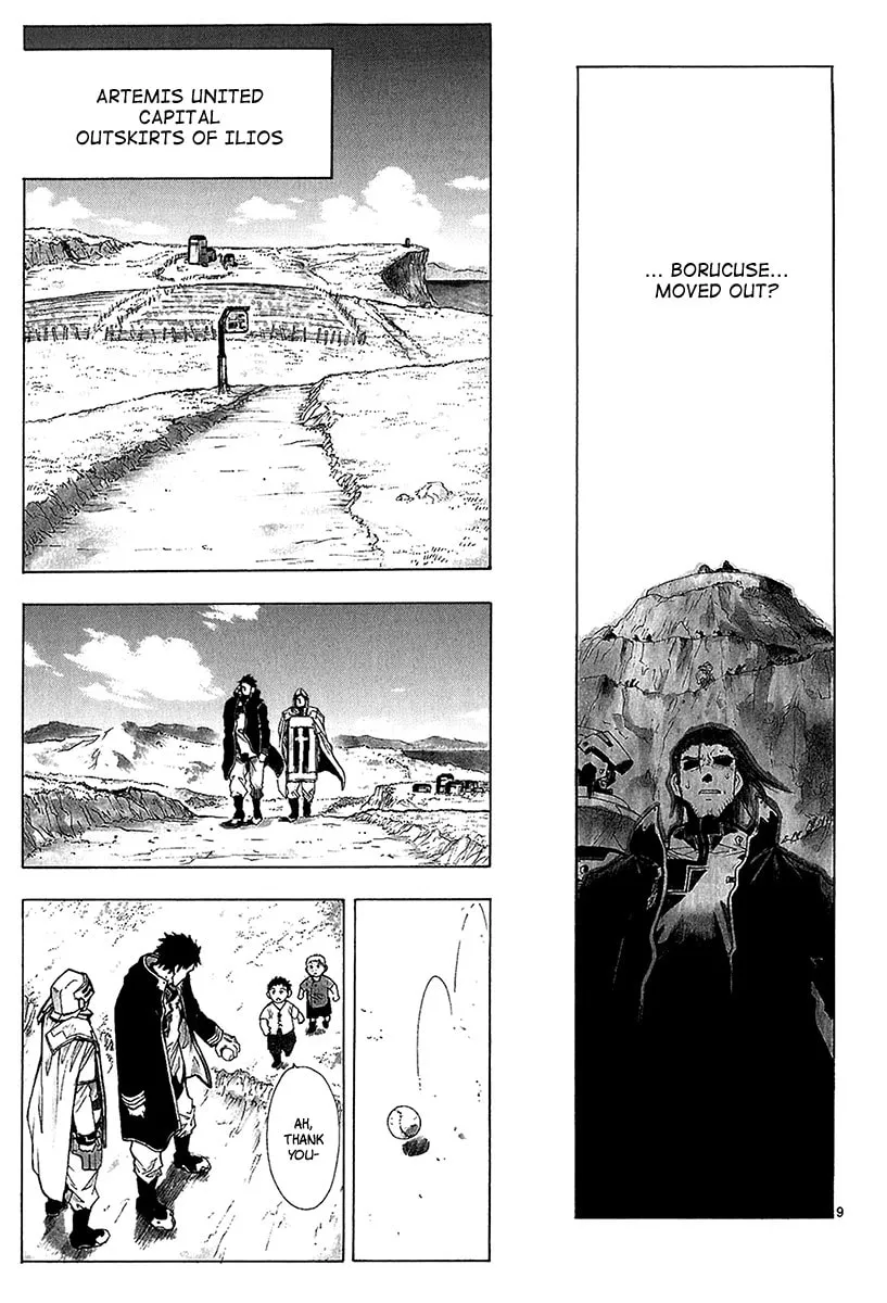 Read Broken Blade chapter 15 image 16 on Lezhin